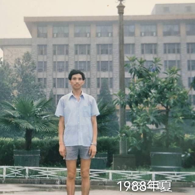 老九的第二张照片--长沙相亲服务中心