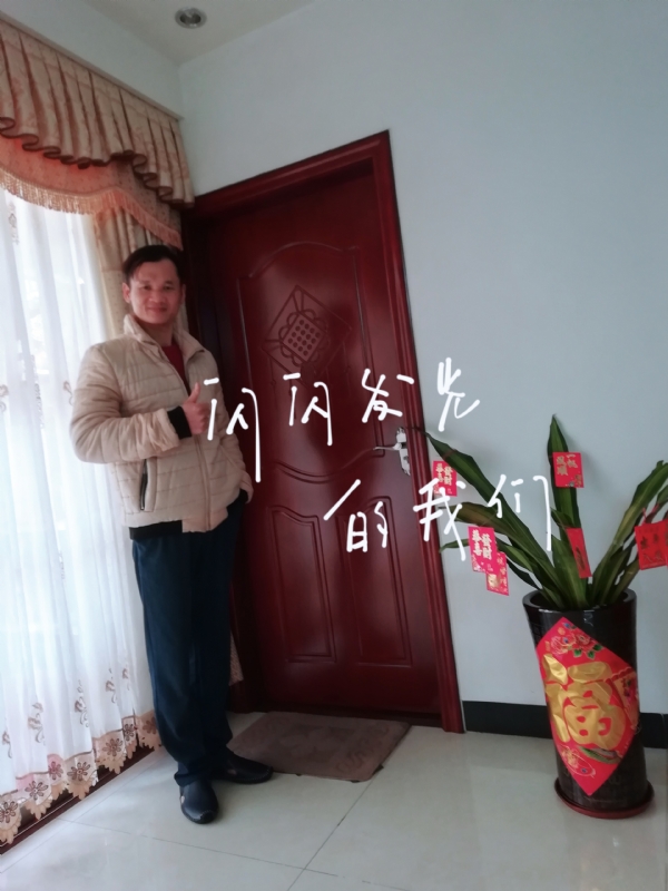 LJ的第一张照片--长沙相亲服务中心