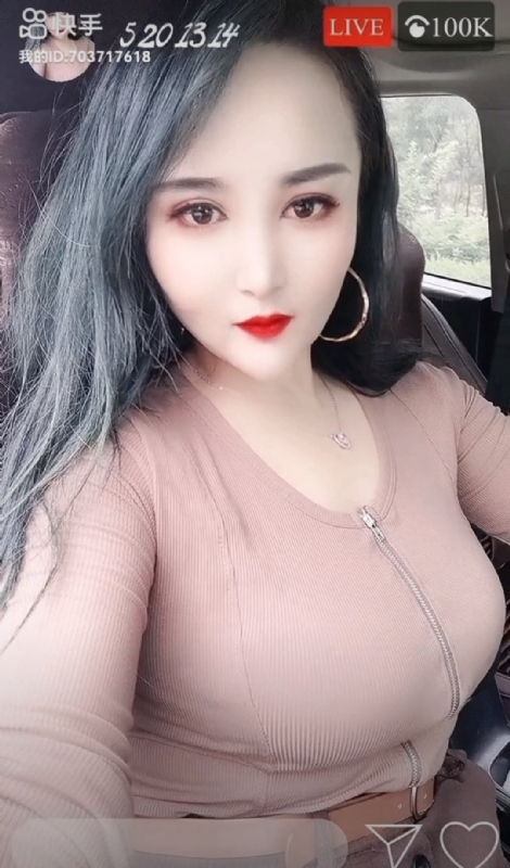 小雪的第一张照片--长沙相亲服务中心