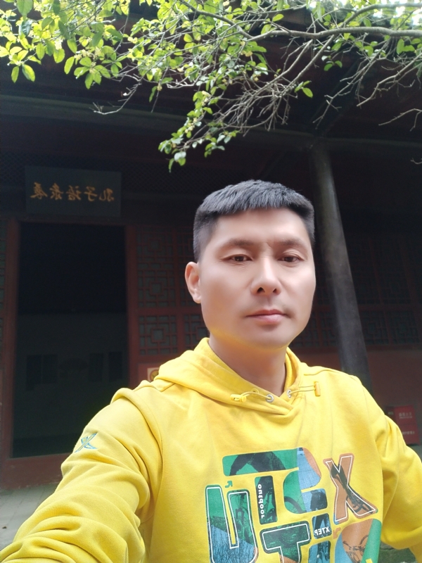 义字当头的第一张照片--长沙相亲服务中心