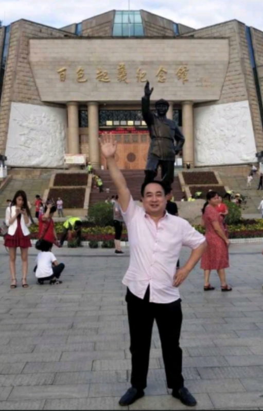 君哥的第一张照片--长沙相亲服务中心