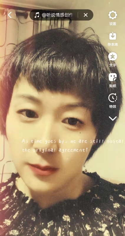 LUCK的第二张照片--长沙相亲服务中心