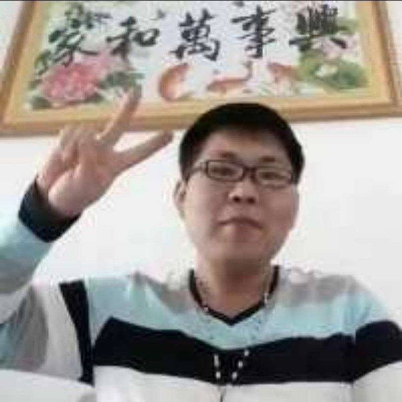 快乐就好的第一张照片--长沙相亲服务中心