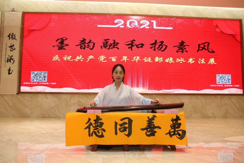 王瑞金的第一张照片--长沙相亲服务中心