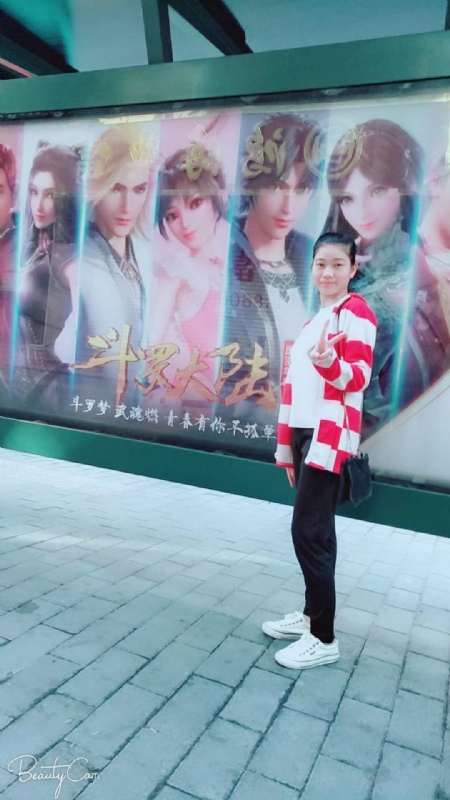 燕知朝霞的第一张照片--长沙相亲服务中心