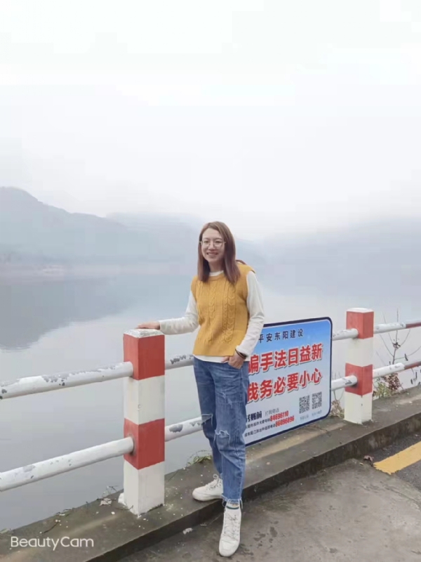 青峰万福的第三张照片--长沙相亲服务中心