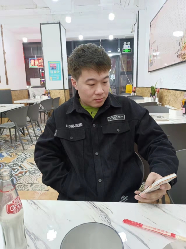 HF的第一张照片--长沙相亲服务中心