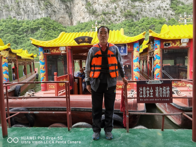 外星人的第六张照片--长沙相亲服务中心