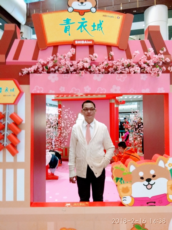 sun的第四张照片--长沙相亲服务中心