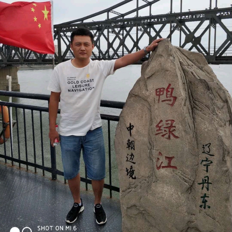 天道酬勤的第三张照片--长沙相亲服务中心