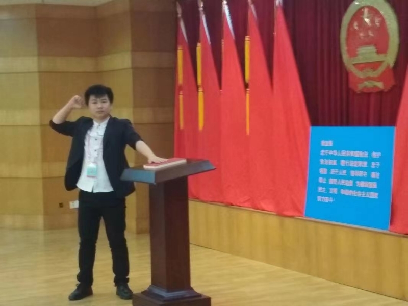 黄生的第一张照片--长沙相亲服务中心