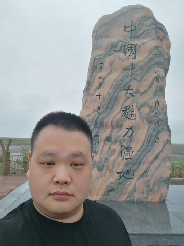 石头的第二张照片--长沙相亲服务中心