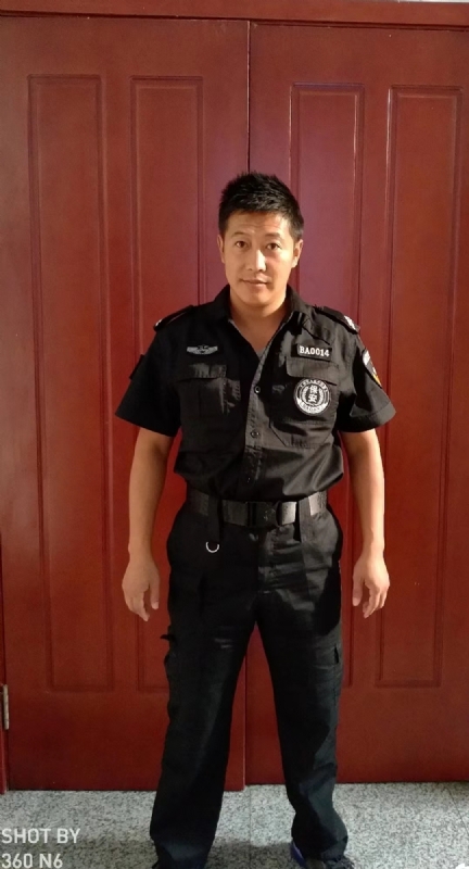 郭不凡的第一张照片--长沙相亲服务中心