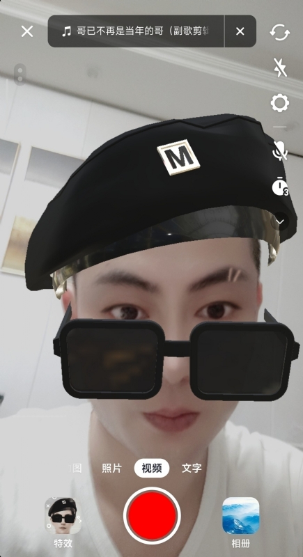 聚宝彭的第一张照片--长沙相亲服务中心