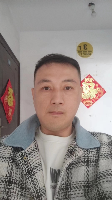 真心寻求伴侣的第一张照片--长沙相亲服务中心