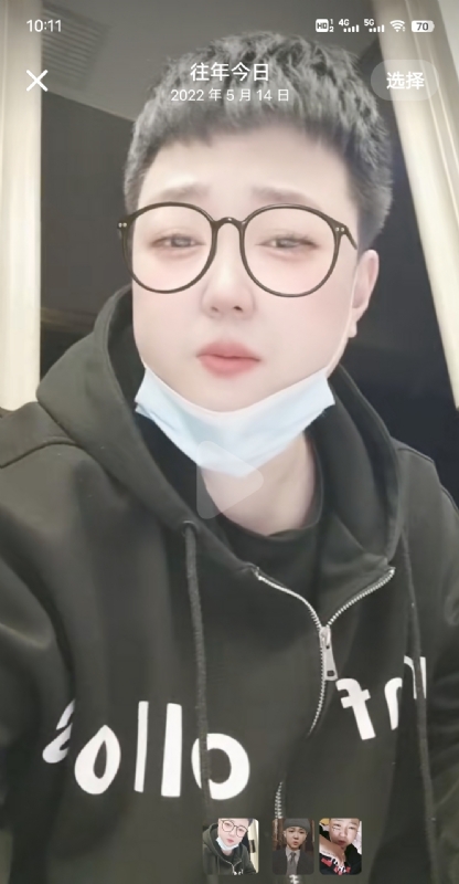 孔月的第二张照片--长沙相亲服务中心