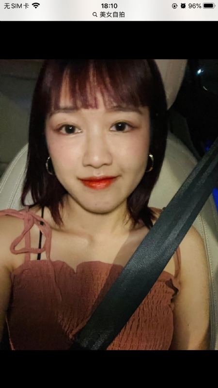 举个丽子的第一张照片--长沙相亲服务中心