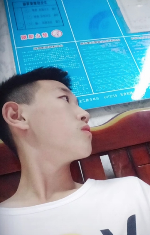 高一名的第二张照片--长沙相亲服务中心