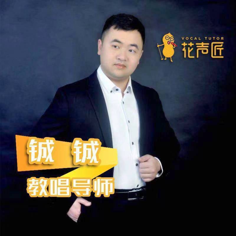 追寻光的第一张照片--长沙相亲服务中心
