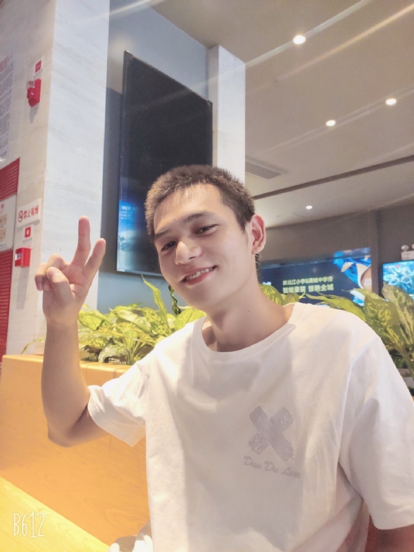 红红火火恍恍惚惚的第二张照片--长沙相亲服务中心