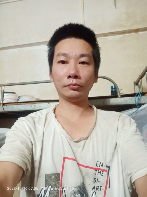 美味美爱的第三张照片--长沙相亲服务中心