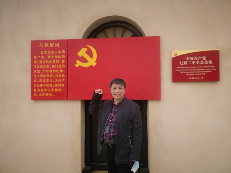 小刘的第一张照片--长沙相亲服务中心