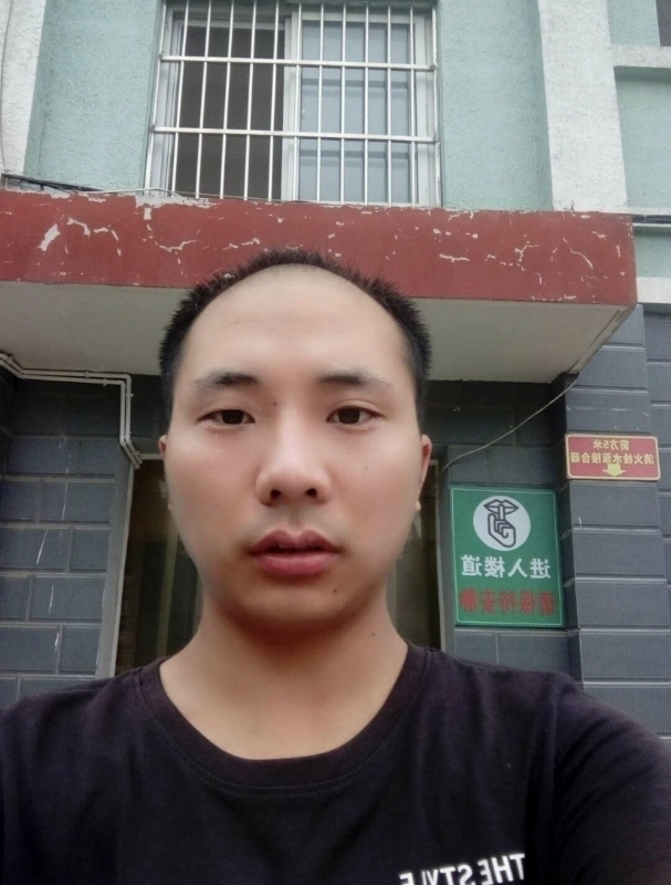 亮亮的第二张照片--长沙相亲服务中心