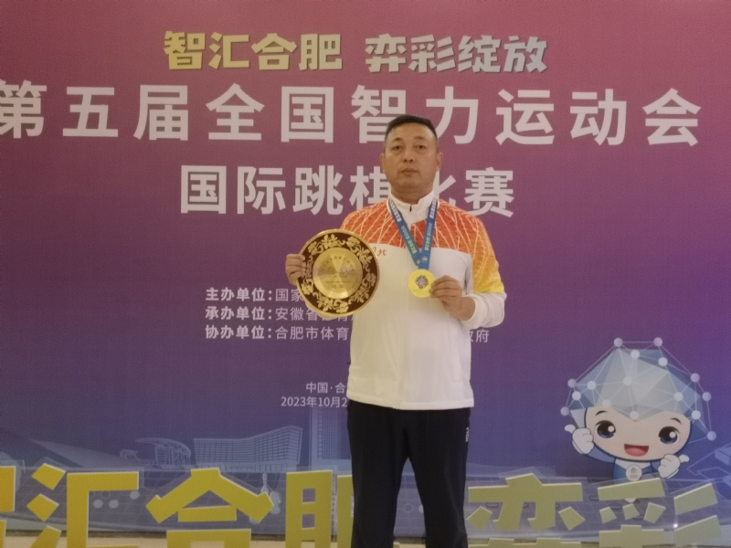 强哥的第二张照片--长沙相亲服务中心