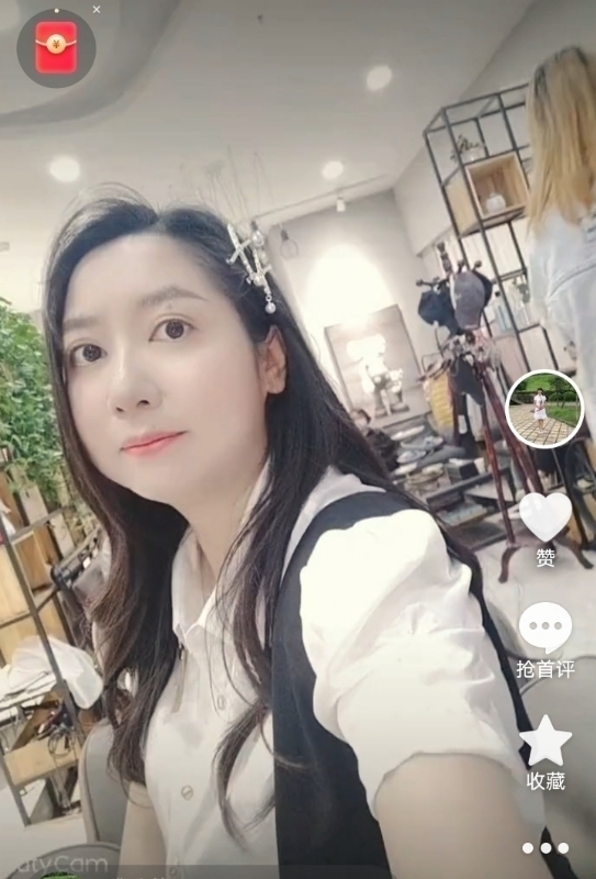 雅致的风的第二张照片--长沙相亲服务中心