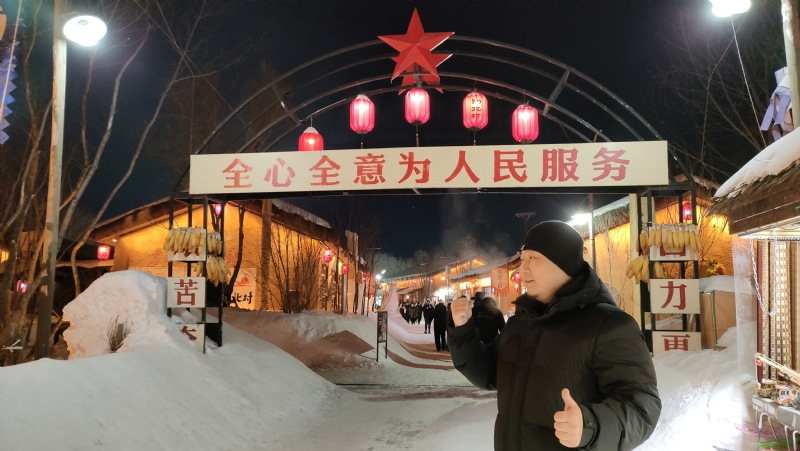 王浩勇的第一张照片--长沙相亲服务中心