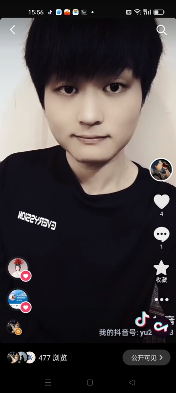 小武的第二张照片--长沙相亲服务中心