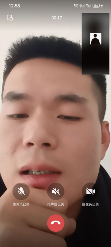 衷遇的第一张照片--长沙相亲服务中心