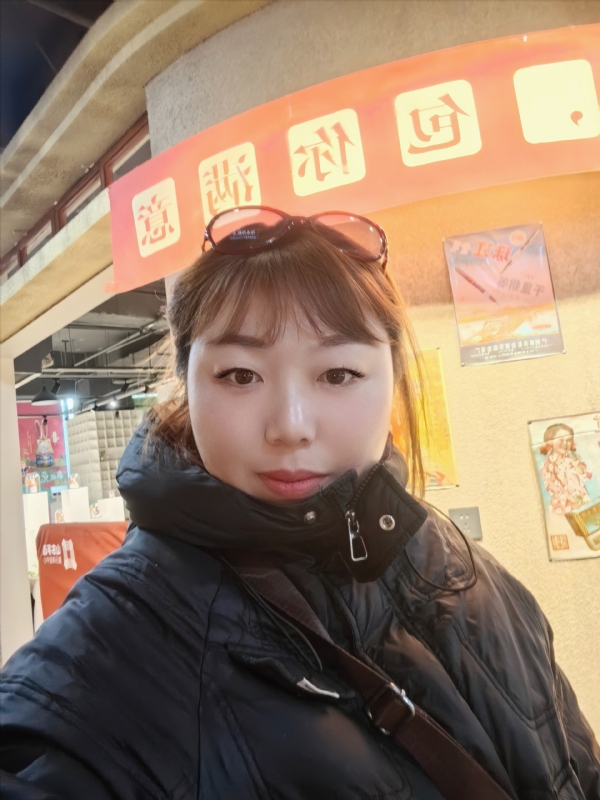 无极限的第五张照片--长沙相亲服务中心