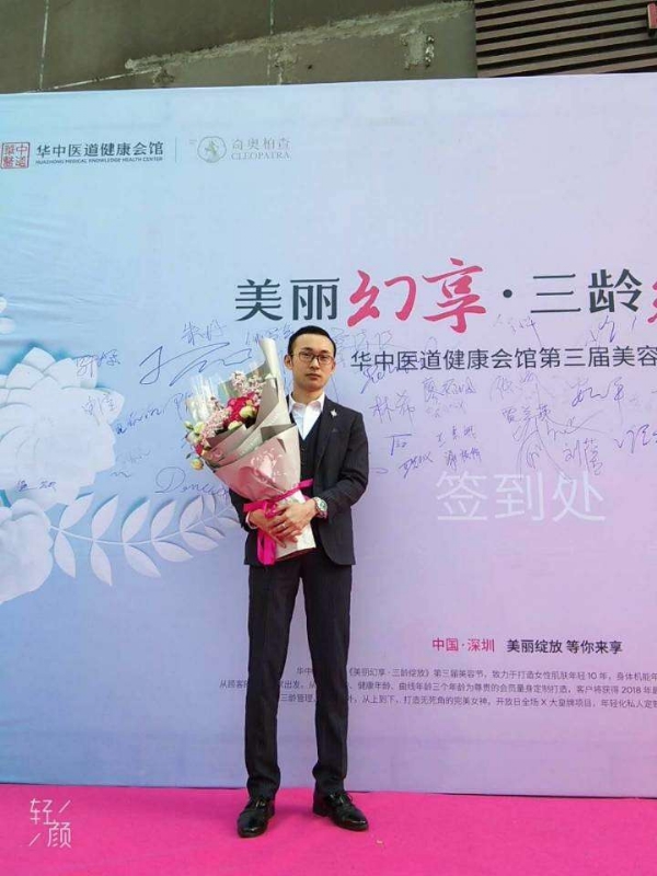 孤独的白羊的第一张照片--长沙相亲服务中心