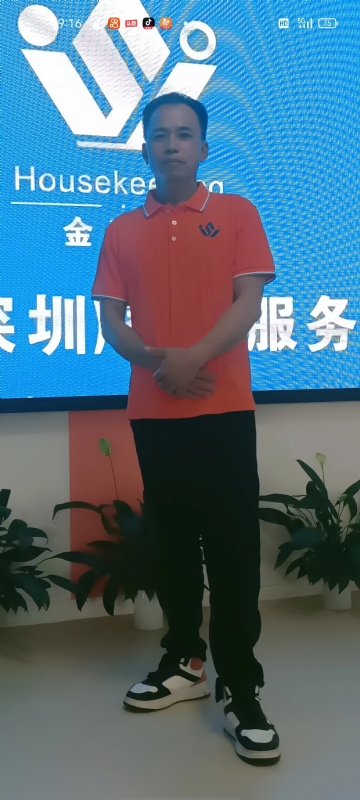 荆苛的第一张照片--长沙相亲服务中心