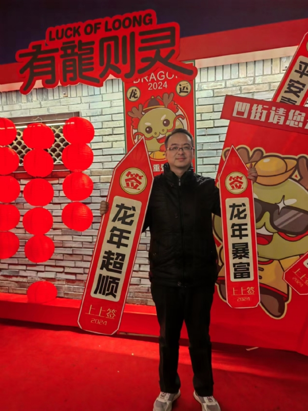 守望者的第一张照片--长沙相亲服务中心