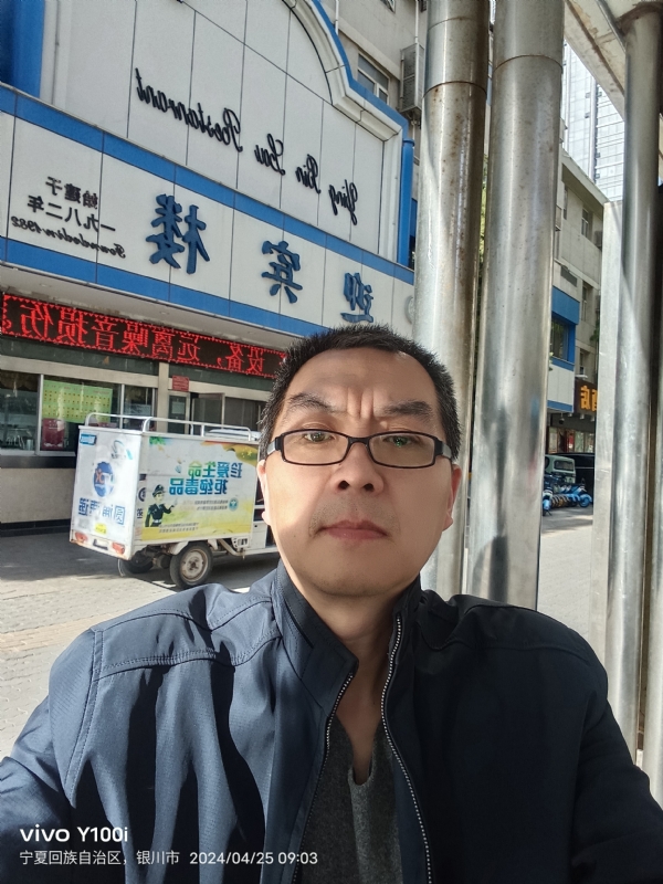 狂飙之夜的第一张照片--长沙相亲服务中心