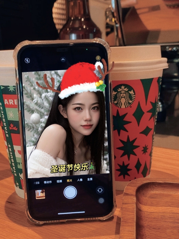 qianqian的第二张照片--长沙相亲服务中心