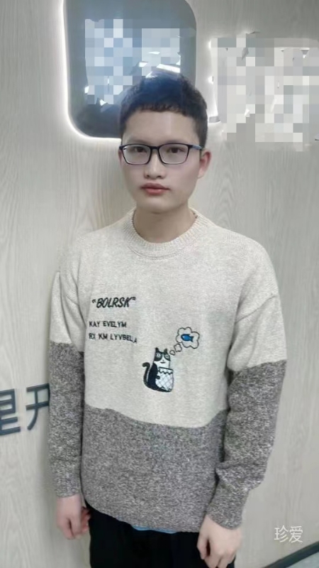 ali的第一张照片--长沙相亲服务中心