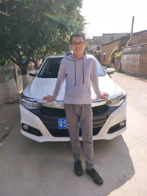 三生城的第二张照片--长沙相亲服务中心