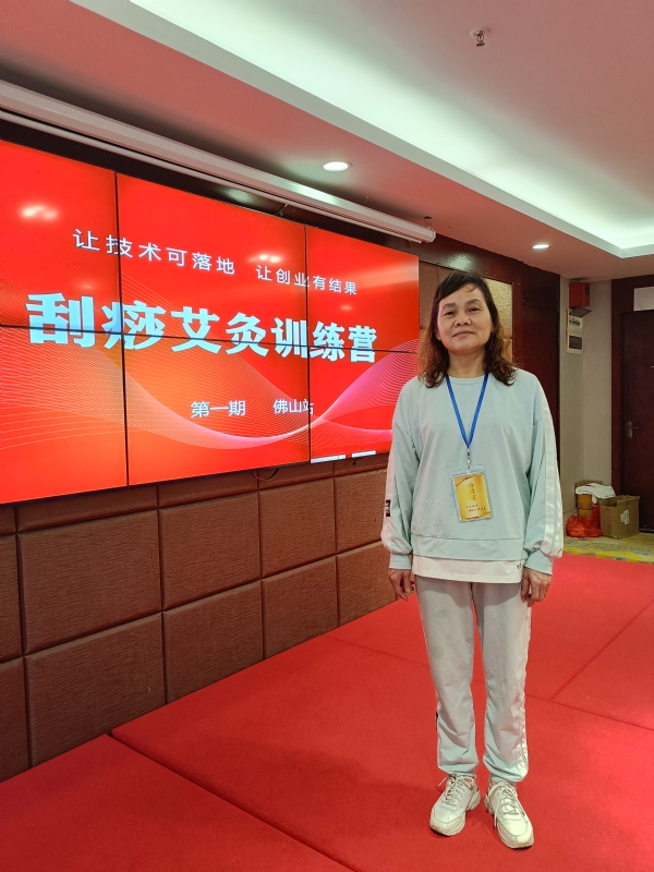 爱连的第二张照片--长沙相亲服务中心