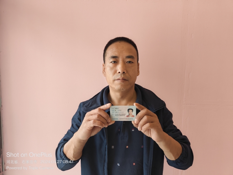 爱本无约的第一张照片--长沙相亲服务中心