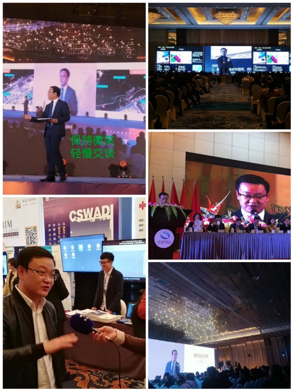 dikson的第五张照片--长沙相亲服务中心