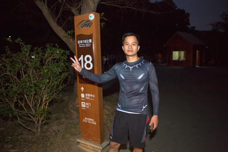 息心的第二张照片--长沙相亲服务中心