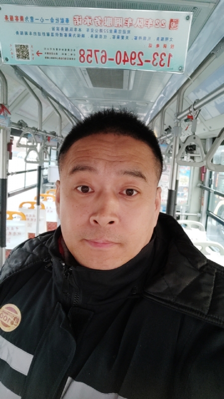 冰雨的第一张照片--长沙相亲服务中心