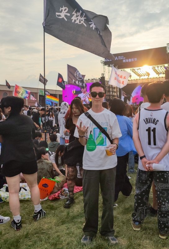 没事儿早点睡的第二张照片--长沙相亲服务中心