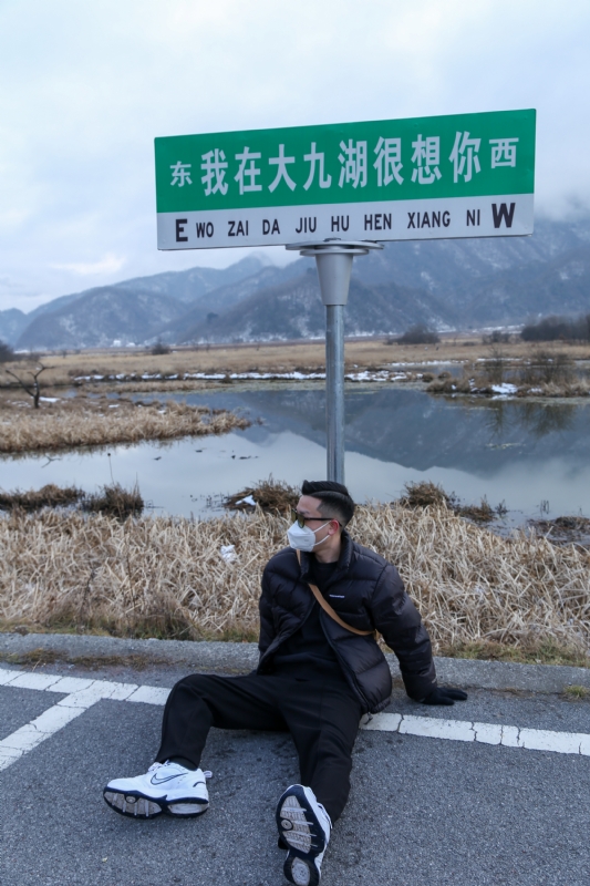 没事儿早点睡的第三张照片--长沙相亲服务中心