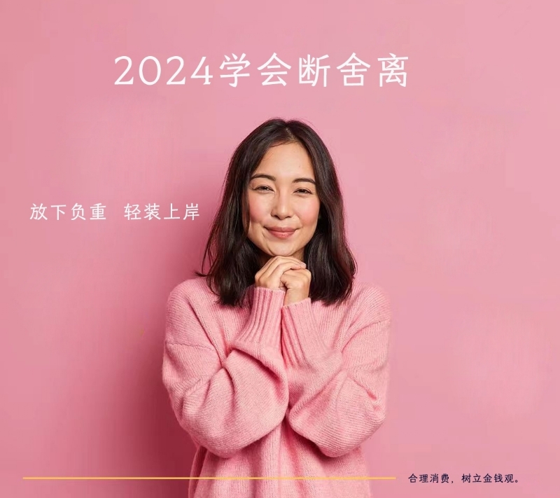 寂寞少妇的第一张照片--长沙相亲服务中心