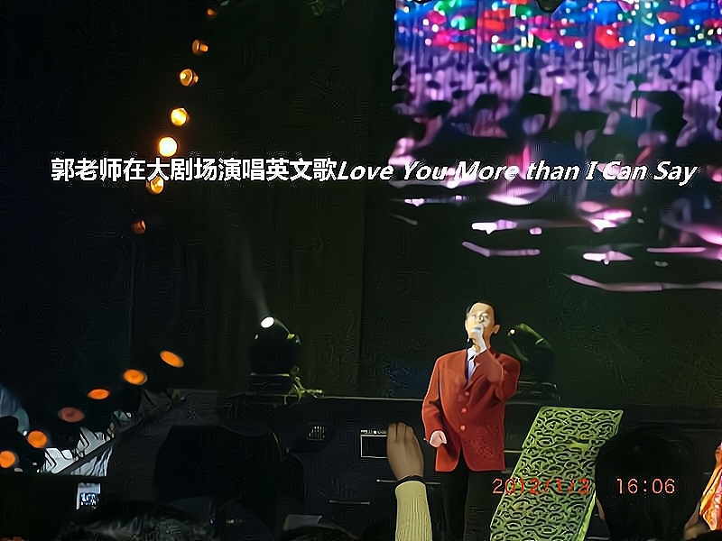 兑乙民的第二张照片--长沙相亲服务中心