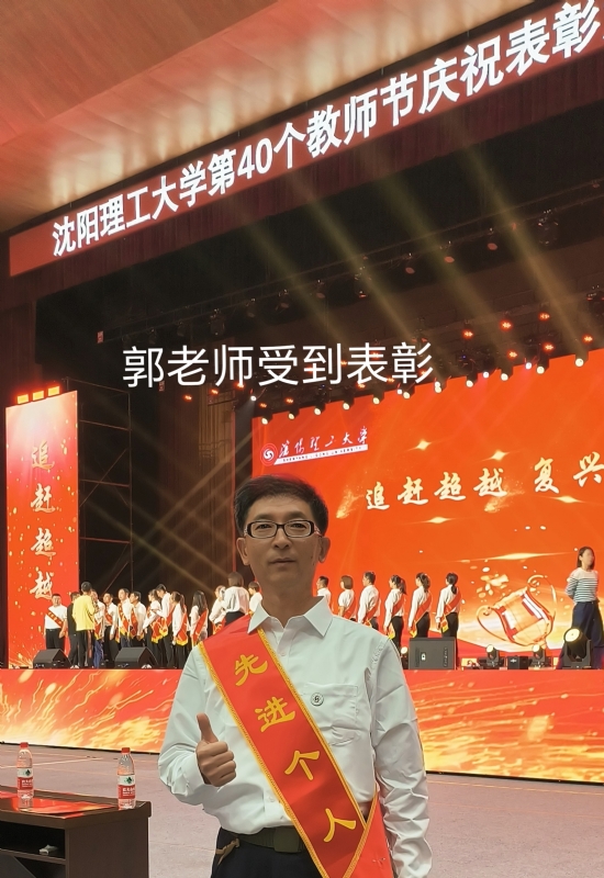 兑乙民的第五张照片--长沙相亲服务中心